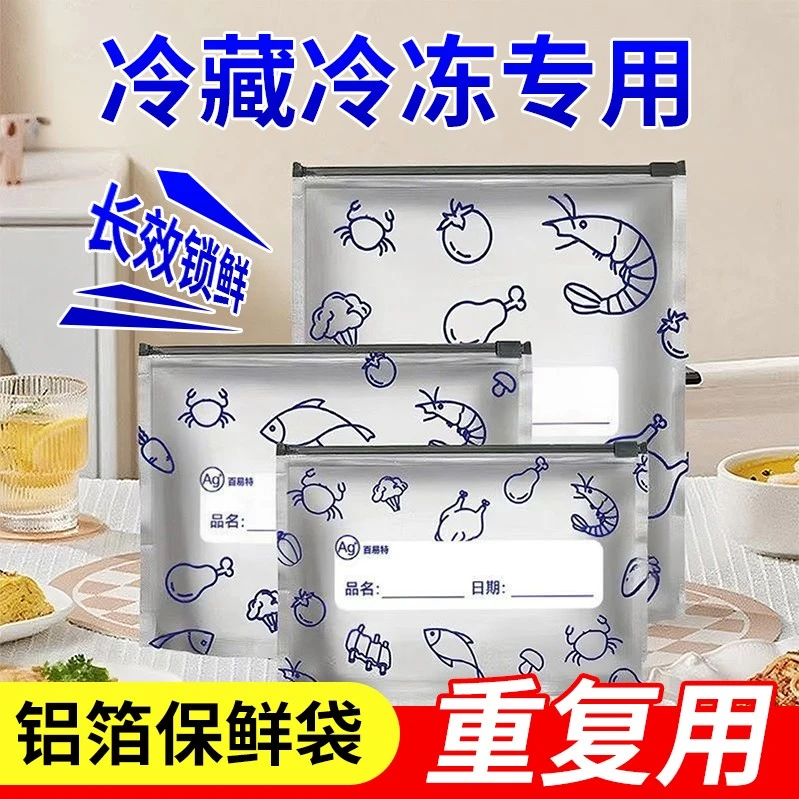 Moisture Proof Food Bag factory Moisture Proof Food Bag factory